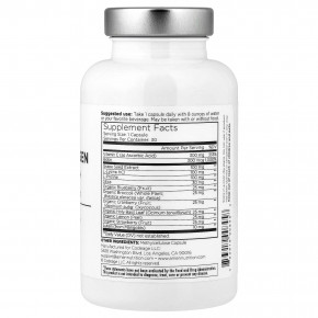 Codeage, Amen, Vegan Collagen Builder+, 30 вегетарианских капсул в Москве - eco-herb.ru | фото