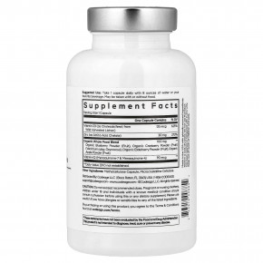 Codeage, Amen, витамины D, K2 и цинк, 60 растительных капсул в Москве - eco-herb.ru | изображение Codeage, Amen, витамины D, K2 и цинк, 60 растительных капсул в Москве - eco-herb.ru | фото