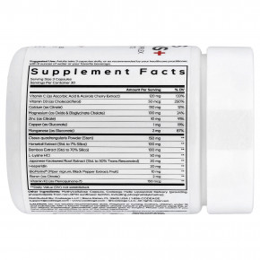 Codeage, Bones Vitamins +, 90 растительных капсул в Москве - eco-herb.ru | фото