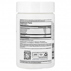 Codeage, Calcium Pro +, 120 растительных капсул в Москве - eco-herb.ru | фото