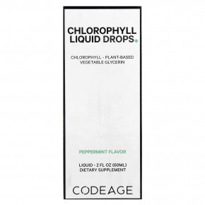 Codeage, Chlorophyll Liquid Drops, перечная мята, 60 мл (2 жидк. Унции) - описание | фото