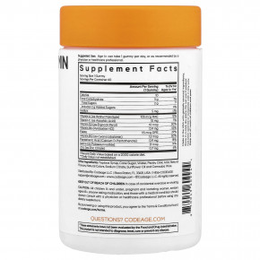 Codeage, детские жевательные мультивитамины+, фруктовое ассорти, 60 жевательных таблеток в Москве - eco-herb.ru | изображение Codeage, детские жевательные мультивитамины+, фруктовое ассорти, 60 жевательных таблеток в Москве - eco-herb.ru | фото