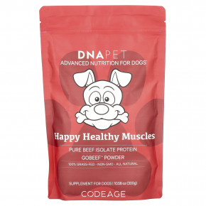 Codeage, ДНК Pet, Happy Healthy Muscles для собак, без ароматизаторов, 300 г (10,58 унции) в Москве - eco-herb.ru | фото