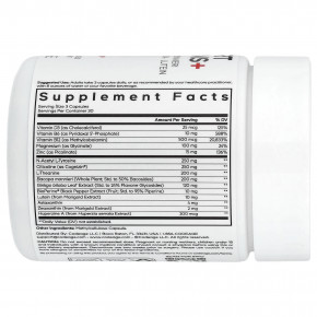 Codeage, E-Sport Vitamins +, 90 растительных капсул в Москве - eco-herb.ru | фото