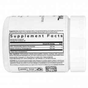 Codeage, Eternal, липосомальный НАД+, 60 растительных капсул в Москве - eco-herb.ru | изображение Codeage, Eternal, липосомальный НАД+, 60 растительных капсул в Москве - eco-herb.ru | фото