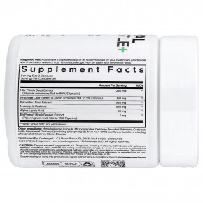 Codeage, Eural, липосомальная расторопша +, 60 растительных капсул в Москве - eco-herb.ru | фото