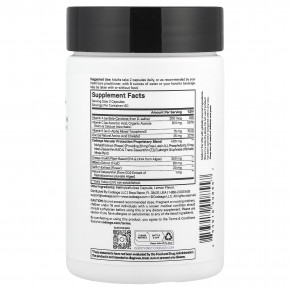 Codeage, Eyes Vitamins+, витамины для глаз, 120 растительных капсул в Москве - eco-herb.ru | фото