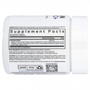 Codeage, форсколин и куркума, 90 растительных капсул в Москве - eco-herb.ru | фото