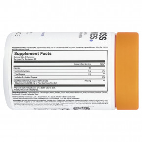 Codeage, жевательные таблетки с морским мхом, со вкусом клубники, 60 жевательных таблеток (150 мг в 1 жевательной таблетке) в Москве - eco-herb.ru | фото