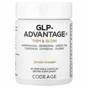 Codeage, GLP-Advantage+, 60 растительных капсул - описание | фото