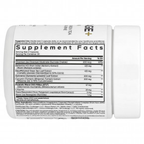 Codeage, GLP-Advantage+, 60 растительных капсул в Москве - eco-herb.ru | фото