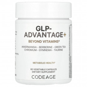 Codeage, GLP-Advantage +, Beyond Vitamins®, 60 растительных капсул в Москве - eco-herb.ru | фото