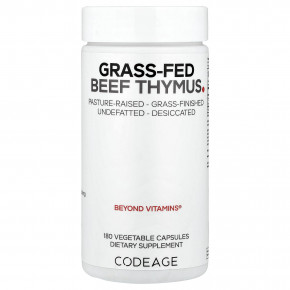 Codeage, Говядина и тимус травяного откорма, 180 капсул в Москве - eco-herb.ru | изображение Codeage, Говядина и тимус травяного откорма, 180 капсул в Москве - eco-herb.ru | фото