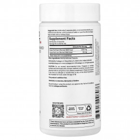 Codeage, говяжье сердце травяного откорма, 180 растительных капсул в Москве - eco-herb.ru | фото