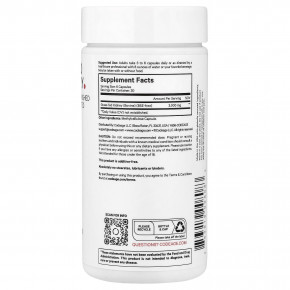 Codeage, говяжьи почки травяного откорма, 180 растительных капсул (500 мг в 1 капсуле) в Москве - eco-herb.ru | фото