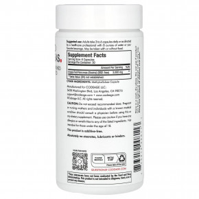 Codeage, говяжья поджелудочная железа животных травяного откорма, 180 капсул (500 мг в 1 капсуле) в Москве - eco-herb.ru | фото