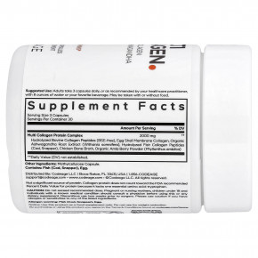 Codeage, коллаген нескольких типов, 90 растительных капсул в Москве - eco-herb.ru | фото