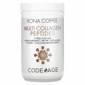 Codeage, Kona Coffee, мультиколлагеновые пептиды, 5 типов I, II, III, V, X, шоколадный мокко, 408 г (14,39 унции) в Москве - eco-herb.ru | фото