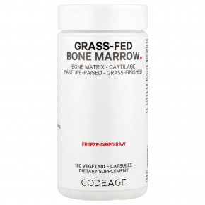 Codeage, Костный мозг травяного откорма, 180 растительных капсул - описание | фото