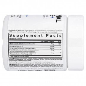 Codeage, Liposomal DIM-E+, дииндолилметан и витамин E, 120 растительных капсул в Москве - eco-herb.ru | фото