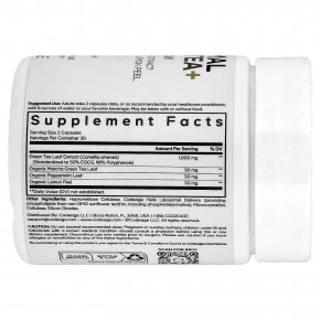 Codeage, Liposomal Green Tea +, 60 растительных капсул в Москве - eco-herb.ru | фото