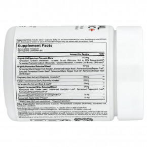 Codeage, липосомальная куркума+, 90 растительных капсул в Москве - eco-herb.ru | фото