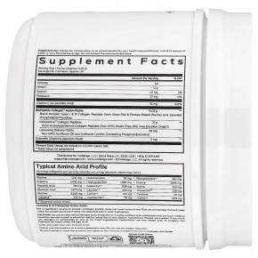 Codeage, липосомальные пептиды коллагена+ в порошке, без добавок, 424,5 г (14,97 унции) в Москве - eco-herb.ru | фото