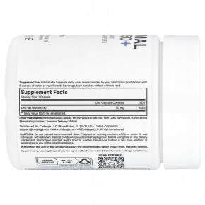 Codeage, липосомальный цинк 50+, 50 мг, 100 растительных капсул в Москве - eco-herb.ru | фото