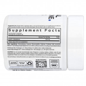 Codeage, липосомальный глутатион, 60 растительных капсул в Москве - eco-herb.ru | фото