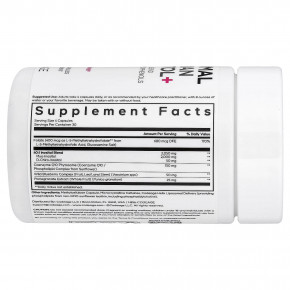 Codeage, липосомальный инозитол+, 120 растительных капсул в Москве - eco-herb.ru | фото