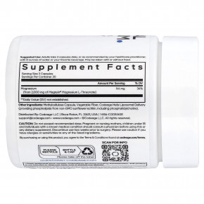 Codeage, липосомальный L-треонат магния, 90 растительных капсул в Москве - eco-herb.ru | изображение Codeage, липосомальный L-треонат магния, 90 растительных капсул в Москве - eco-herb.ru | фото