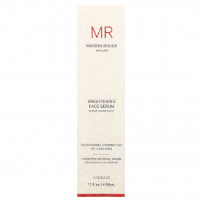 Codeage, Maison Red Skincare, осветляющая сыворотка для лица, 50 мл (1,7 жидк. унции) в Москве - eco-herb.ru | изображение Codeage, Maison Red Skincare, осветляющая сыворотка для лица, 50 мл (1,7 жидк. унции) в Москве - eco-herb.ru | фото