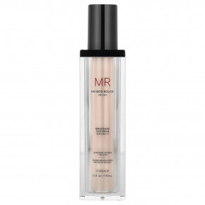 Codeage, Maison Red Skincare, осветляющий крем для лица, 50 мл (1,7 жидк. унции) в Москве - eco-herb.ru | фото