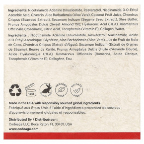 Codeage, Maison Rouge, крем для лица с NAD+, 50 мл (1,7 жидк. унции) в Москве - eco-herb.ru | фото