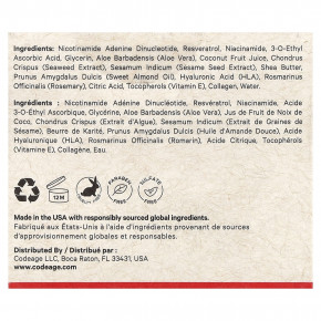 Codeage, Maison Rouge, крем для лица с NAD+, сменный крем для лица, 50 мл (1,7 жидк. унции) в Москве - eco-herb.ru | изображение Codeage, Maison Rouge, крем для лица с NAD+, сменный крем для лица, 50 мл (1,7 жидк. унции) в Москве - eco-herb.ru | фото