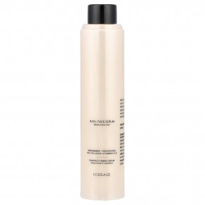 Codeage, Maison Ruge, сыворотка для лица с НАД+, запасной продукт, 50 мл (1,7 жидк. унции) в Москве - eco-herb.ru | изображение Codeage, Maison Ruge, сыворотка для лица с НАД+, запасной продукт, 50 мл (1,7 жидк. унции) в Москве - eco-herb.ru | фото