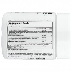 Codeage, Meditate Vitamins+, 60 капсул в Москве - eco-herb.ru | изображение Codeage, Meditate Vitamins+, 60 капсул в Москве - eco-herb.ru | фото