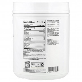 Codeage, Miracle, сахарный аллюлозный порошок, без добавок, 1 кг (35,27 унции) в Москве - eco-herb.ru | фото