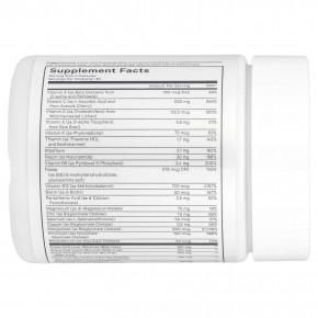 Codeage, Multivitamin Performance Elite Max, Sport, 90 капсул в Москве - eco-herb.ru | фото