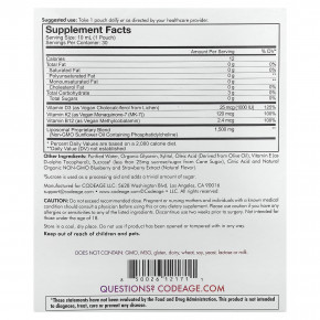 Codeage, Nanofood, липосомальные витамины D3 + K2 + B12, ягодное ассорти, 30 пакетиков по 10 мл (0,3 жидк. унц.) (Товар снят с продажи) в Москве - eco-herb.ru | фото