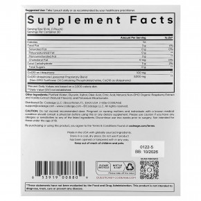 Codeage, Nanofood, Wonder Heart, малина, 30 паучей по 10 мл (0,3 жидк. унции) в Москве - eco-herb.ru | фото