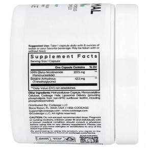 Codeage, NMN, липосомальная добавка, 30 растительных капсул в Москве - eco-herb.ru | изображение Codeage, NMN, липосомальная добавка, 30 растительных капсул в Москве - eco-herb.ru | фото