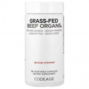 Codeage, органы коров травяного откорма, 180 растительных капсул - описание | фото