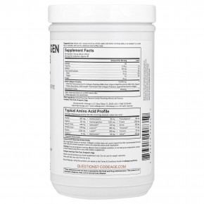 Codeage, пептиды коллагена нескольких типов, в форме порошка, шоколадный мокко, 408 г (14,39 унции) в Москве - eco-herb.ru | изображение Codeage, пептиды коллагена нескольких типов, в форме порошка, шоколадный мокко, 408 г (14,39 унции) в Москве - eco-herb.ru | фото