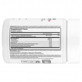 Codeage, PQQ Ovarian Harmony +, 120 растительных капсул в Москве - eco-herb.ru | фото