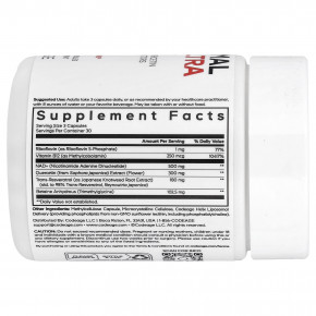 Codeage, Sport, Liposomal NAD+ ULTRA, липосомальный НАД, 90 растительных капсул в Москве - eco-herb.ru | изображение Codeage, Sport, Liposomal NAD+ ULTRA, липосомальный НАД, 90 растительных капсул в Москве - eco-herb.ru | фото