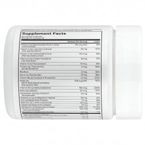 Codeage, Sport, Multivitamin Recovery Elite Max, 90 растительных капсул в Москве - eco-herb.ru | фото