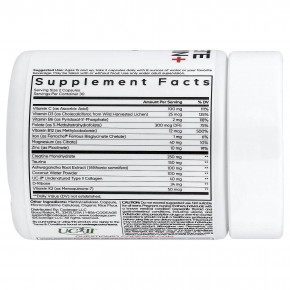 Codeage, Sport, мультивитамины для подростков, 60 растительных капсул в Москве - eco-herb.ru | фото