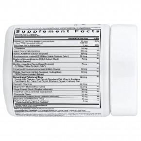 Codeage, средство для пищеварения, 60 растительных капсул в Москве - eco-herb.ru | изображение Codeage, средство для пищеварения, 60 растительных капсул в Москве - eco-herb.ru | фото