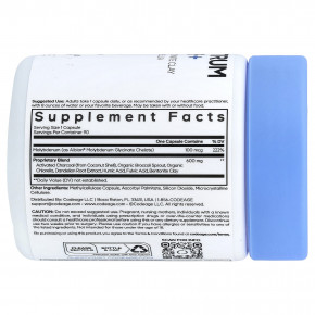 Codeage, связывающее вещество+ полного спектра действия, 90 растительных капсул в Москве - eco-herb.ru | фото